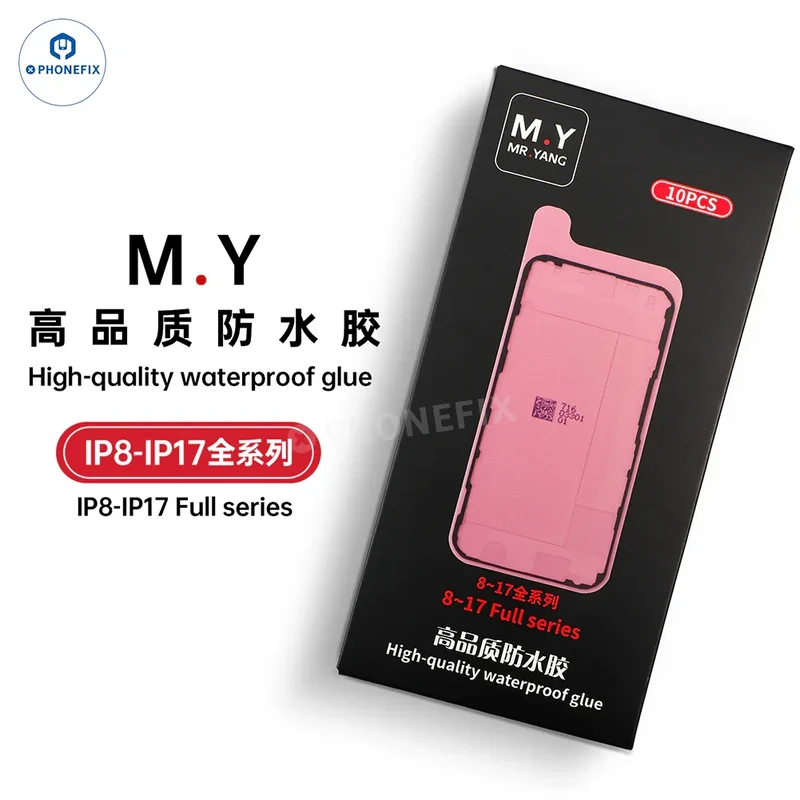 Adhesivo de sellado impermeable YCS MY para iPhone X-17 Pro Max