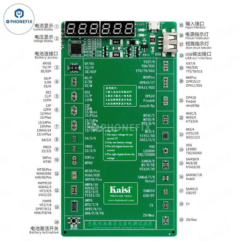 Placa de activación de carga de batería K-9201 K-9208 para iPhone y Android
