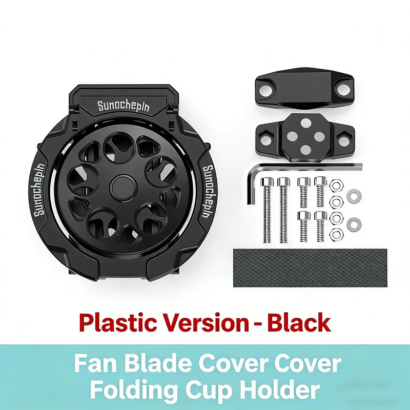 Ride Flow Adjustable Universal Motorcycle Cup Holder