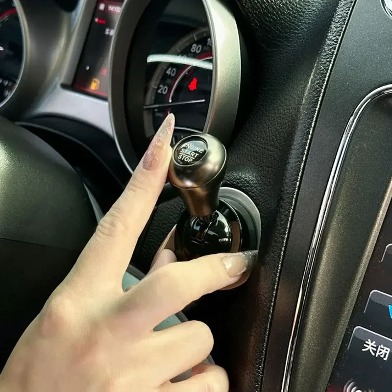Stylish Engine Button Cover