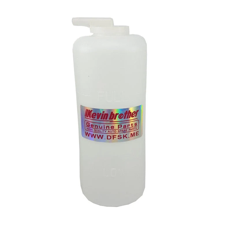 Deposito Auxiliar Radiador Damas Dfm/Faw/Dfsk/Hafei