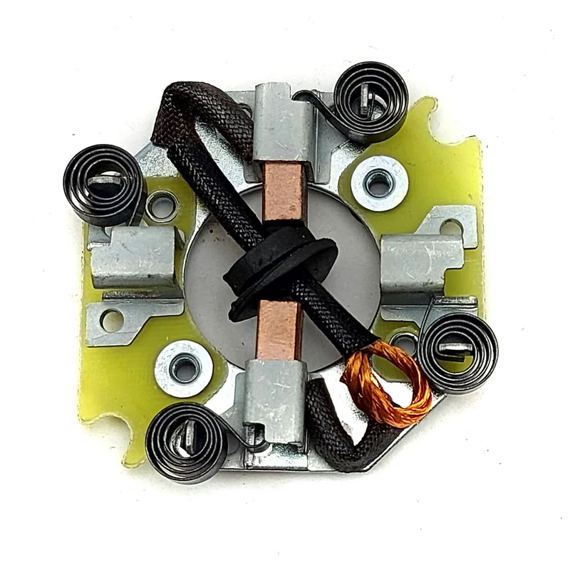 Porta Carbon Arranque Dfm