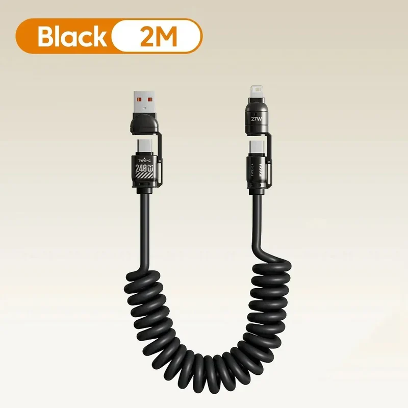 4in1 Extendable Universal Fast Charging Data Cable
