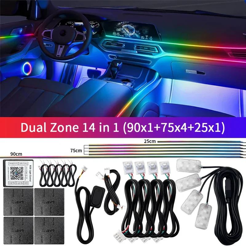 Bluetooth RGB Symphony Car Ambient Light Kit